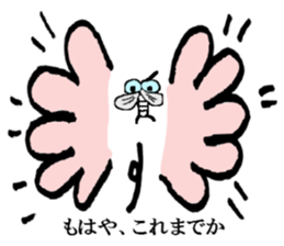 mosquitoes. sticker #6987905