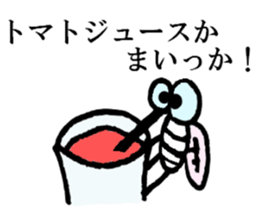 mosquitoes. sticker #6987910