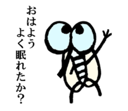 mosquitoes. sticker #6987911