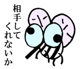 mosquitoes. sticker #6987912