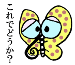 mosquitoes. sticker #6987913