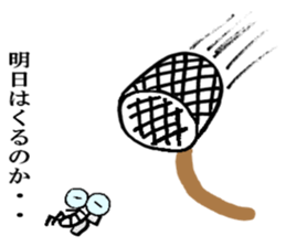 mosquitoes. sticker #6987914