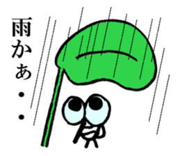 mosquitoes. sticker #6987920