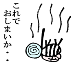 mosquitoes. sticker #6987923