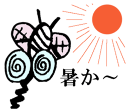 mosquitoes. sticker #6987924