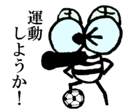 mosquitoes. sticker #6987925