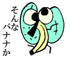 mosquitoes. sticker #6987926