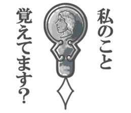 Needle-threaders sticker #6988009