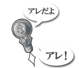 Needle-threaders sticker #6988010