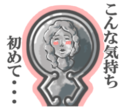 Needle-threaders sticker #6988012