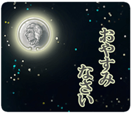 Needle-threaders sticker #6988015