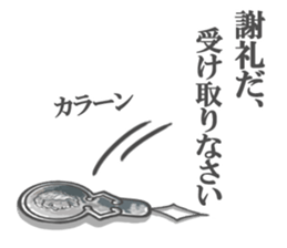 Needle-threaders sticker #6988016