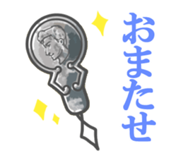 Needle-threaders sticker #6988021