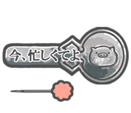 Needle-threaders sticker #6988027