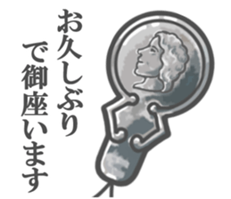 Needle-threaders sticker #6988028