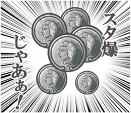 Needle-threaders sticker #6988029