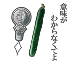 Needle-threaders sticker #6988031