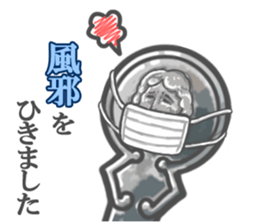 Needle-threaders sticker #6988040