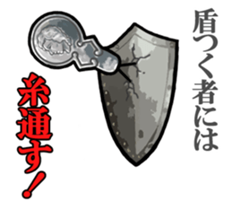 Needle-threaders sticker #6988043