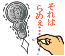 Needle-threaders sticker #6988044