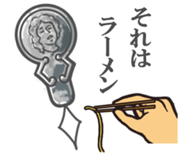 Needle-threaders sticker #6988045