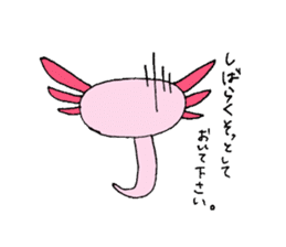 Healing axolotl sticker sticker #6988097