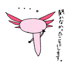 Healing axolotl sticker sticker #6988109