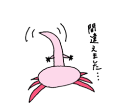 Healing axolotl sticker sticker #6988113