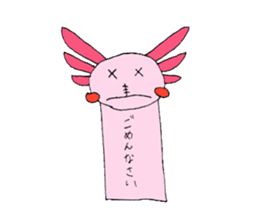 Healing axolotl sticker sticker #6988127