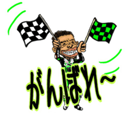 Motorcycle Lover Mr. Yanagawa sticker #6988210