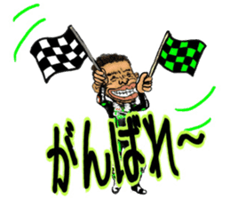 Motorcycle Lover Mr. Yanagawa sticker #6988210