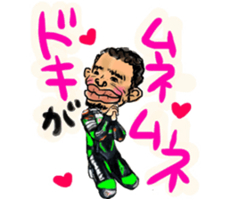 Motorcycle Lover Mr. Yanagawa sticker #6988213