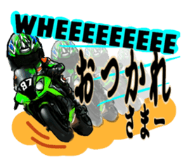Motorcycle Lover Mr. Yanagawa sticker #6988214
