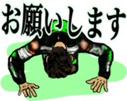 Motorcycle Lover Mr. Yanagawa sticker #6988218