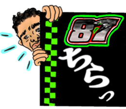 Motorcycle Lover Mr. Yanagawa sticker #6988220