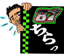 Motorcycle Lover Mr. Yanagawa sticker #6988220