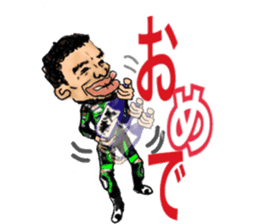 Motorcycle Lover Mr. Yanagawa sticker #6988221