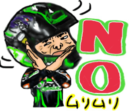 Motorcycle Lover Mr. Yanagawa sticker #6988223