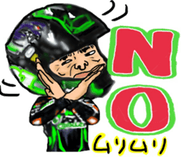 Motorcycle Lover Mr. Yanagawa sticker #6988223