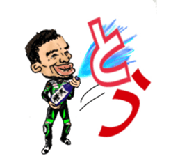 Motorcycle Lover Mr. Yanagawa sticker #6988225