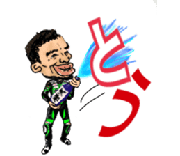 Motorcycle Lover Mr. Yanagawa sticker #6988225