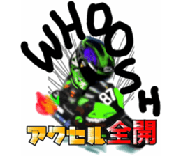 Motorcycle Lover Mr. Yanagawa sticker #6988229