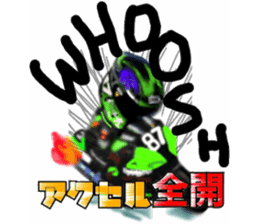 Motorcycle Lover Mr. Yanagawa sticker #6988229