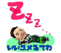 Motorcycle Lover Mr. Yanagawa sticker #6988231