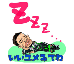 Motorcycle Lover Mr. Yanagawa sticker #6988231