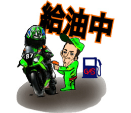 Motorcycle Lover Mr. Yanagawa sticker #6988233