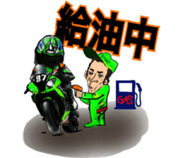 Motorcycle Lover Mr. Yanagawa sticker #6988233