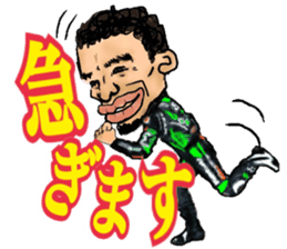 Motorcycle Lover Mr. Yanagawa sticker #6988236