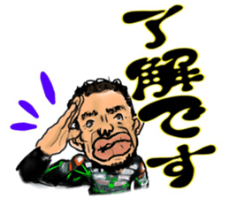 Motorcycle Lover Mr. Yanagawa sticker #6988237