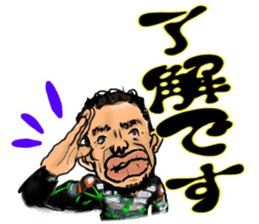 Motorcycle Lover Mr. Yanagawa sticker #6988237